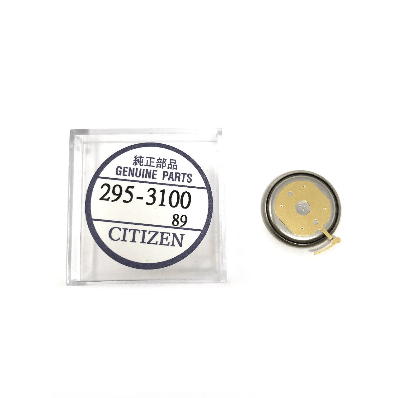 Citizen Capacitor Eco-drive 295-31  Battery MT1620 - Etsy
