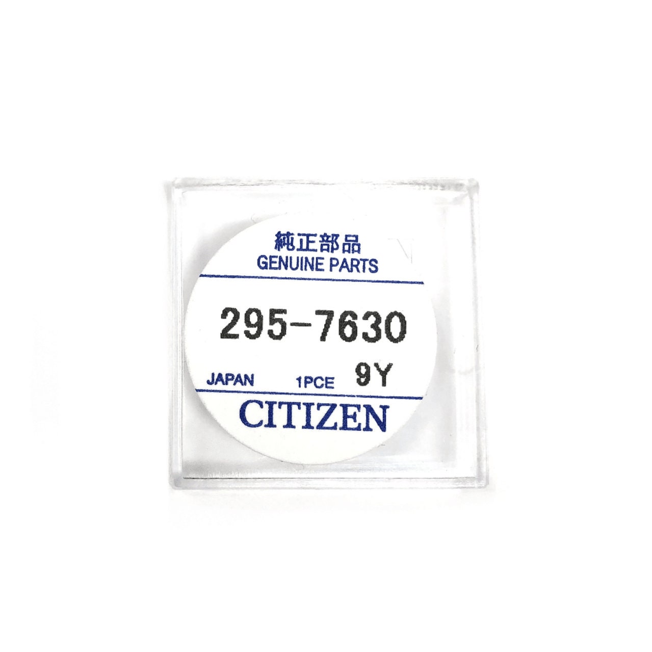 Citizen Capacitor Eco-drive 295-763 295.763 Battery, MT516, J015