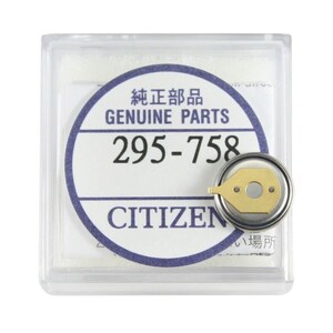 May include: A Citizen watch battery, model 295-758, is shown in a clear plastic case. The battery is silver with a gold contact plate. The packaging includes the text "GENUINE PARTS" and "CITIZEN".