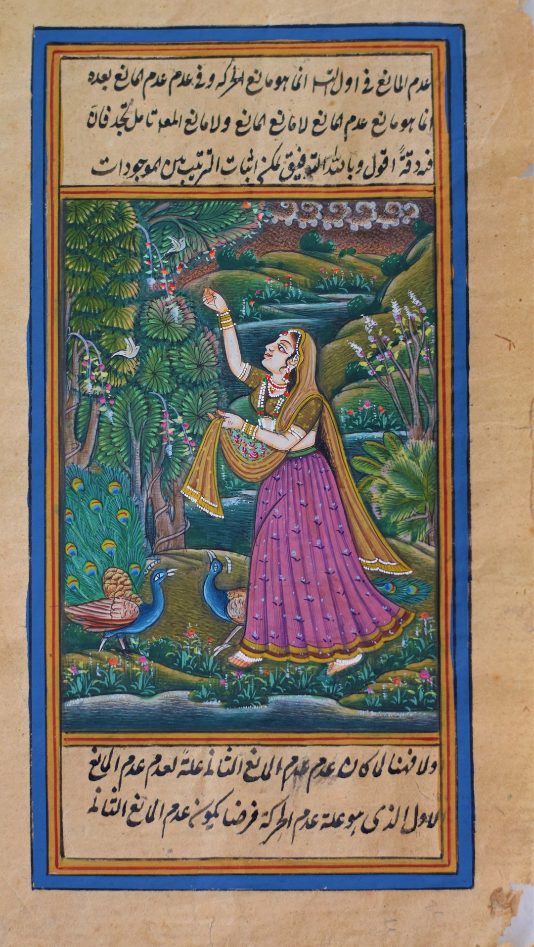Princess Rajpoot Handmade Painting Rajput Indian Princess Fine Work Miniature Painting ...