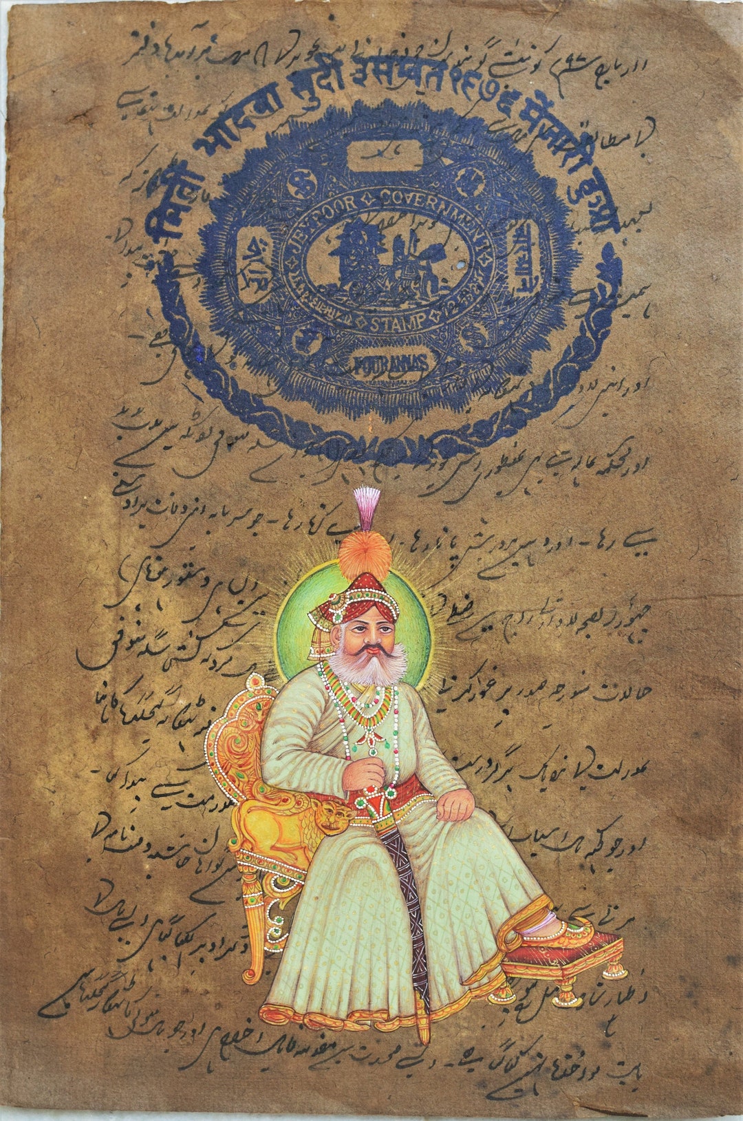 Ins Rajput Stamp Handmade Old Stamp Paper Rajput King Miniature Mineral Color Painting ...