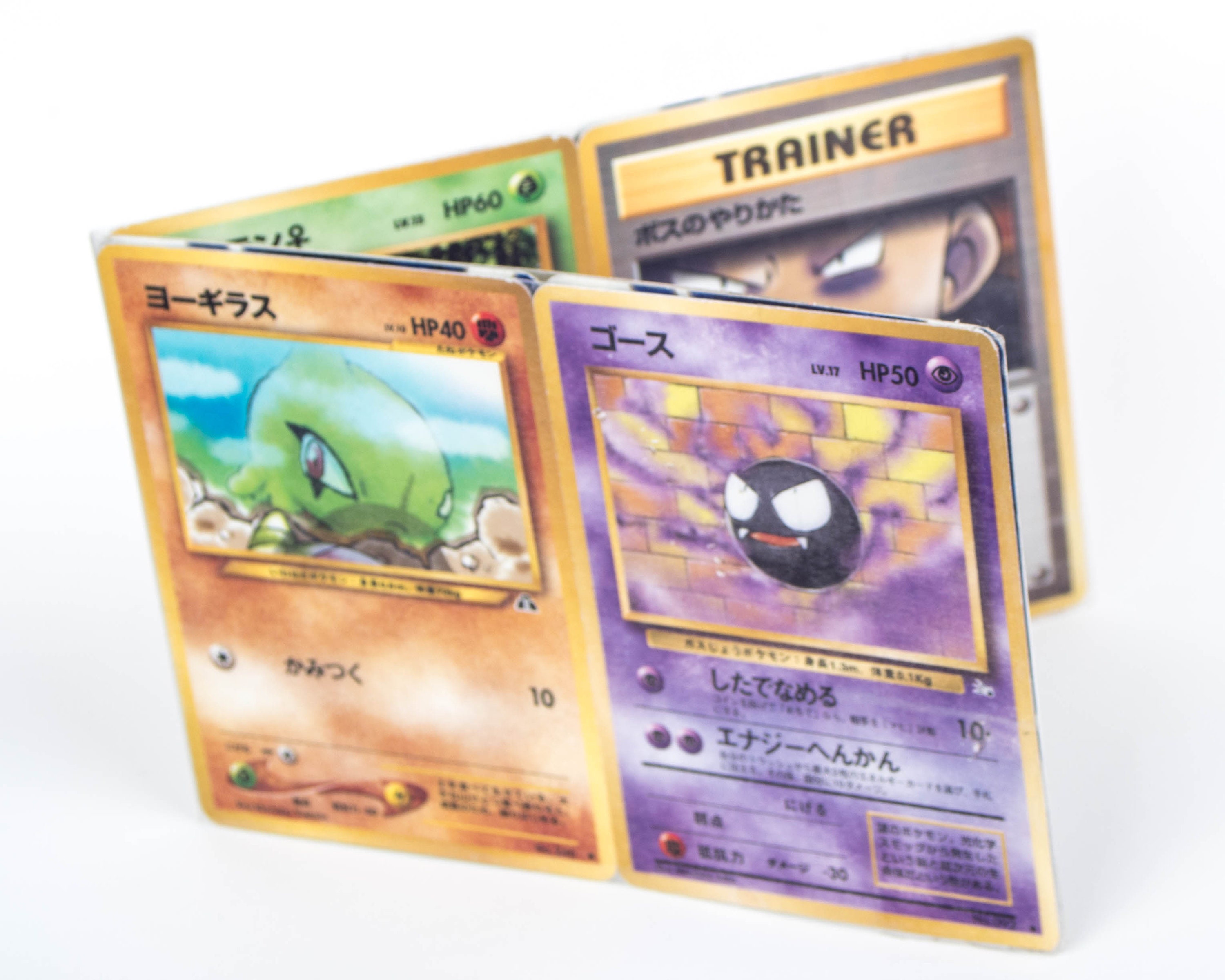 All Japanese Cards Pokémon Card Wallet - MTO - Etsy