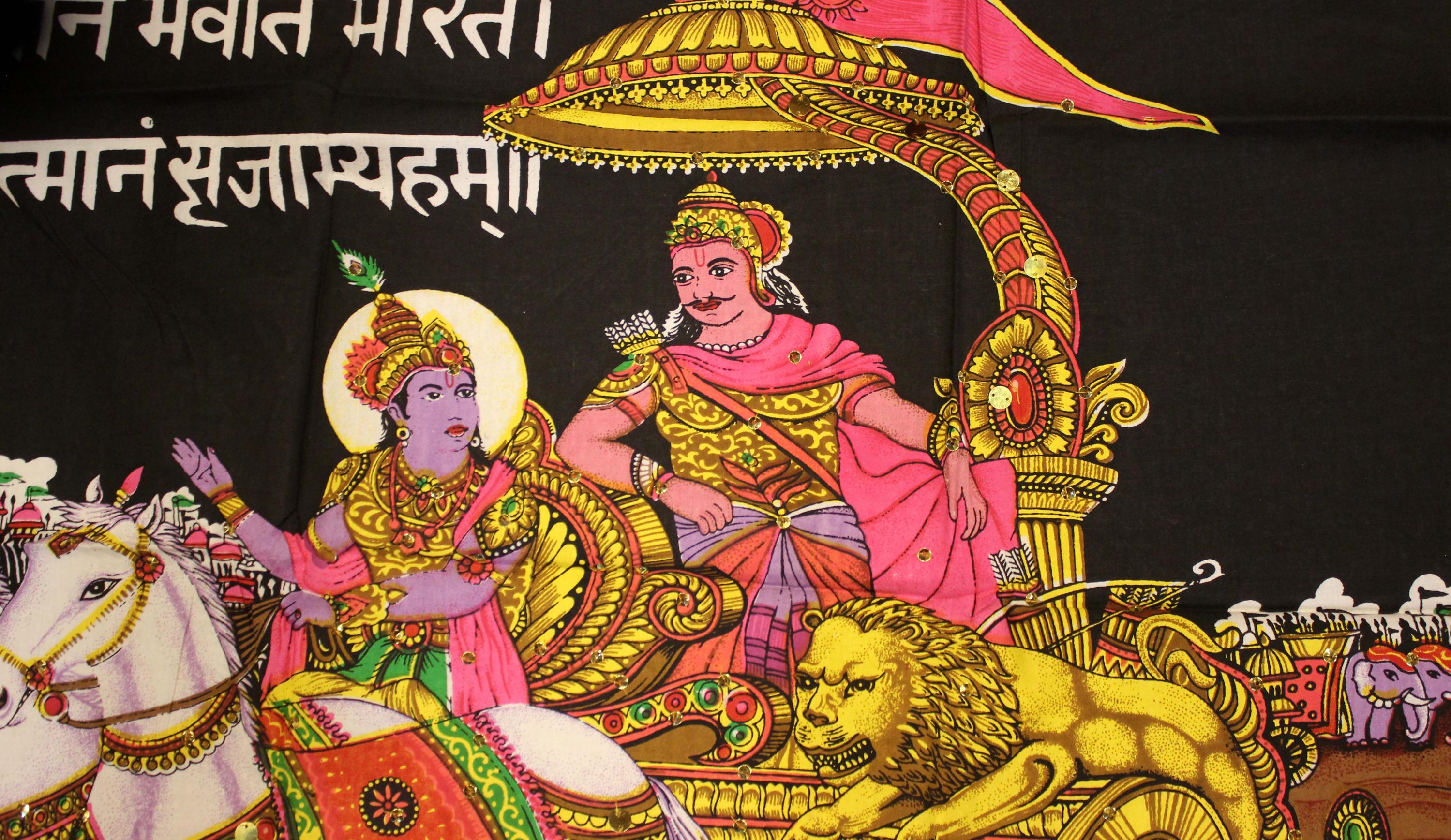 Mahabharat Krishna Arjun Poster Indian Decor Cotton Tapestry Poster ...