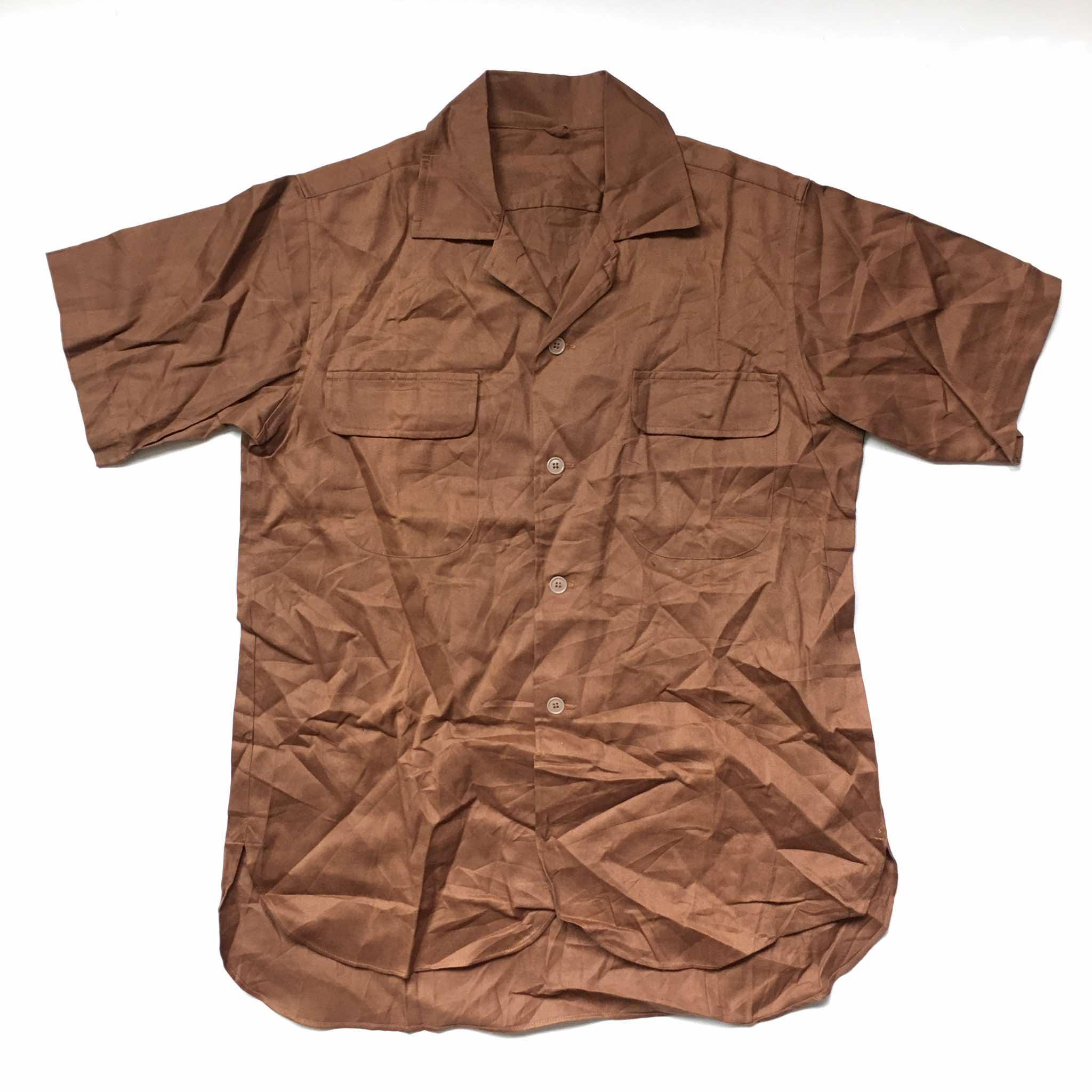 Vintage 1960's Japanese Work Shirt - Etsy