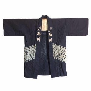 Chaqueta Hanten japonesa vintage