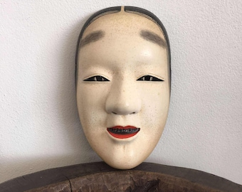 木製 能面 爺面　ビンテージ品　日本　伝統　骨董 楽天市場】お面 能面（アート・美術品・骨董品・民芸品｜ホビー）の通販