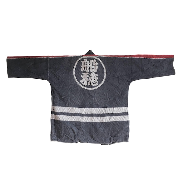 Vintage Japanese Firefighter Hanten Jacket - Etsy