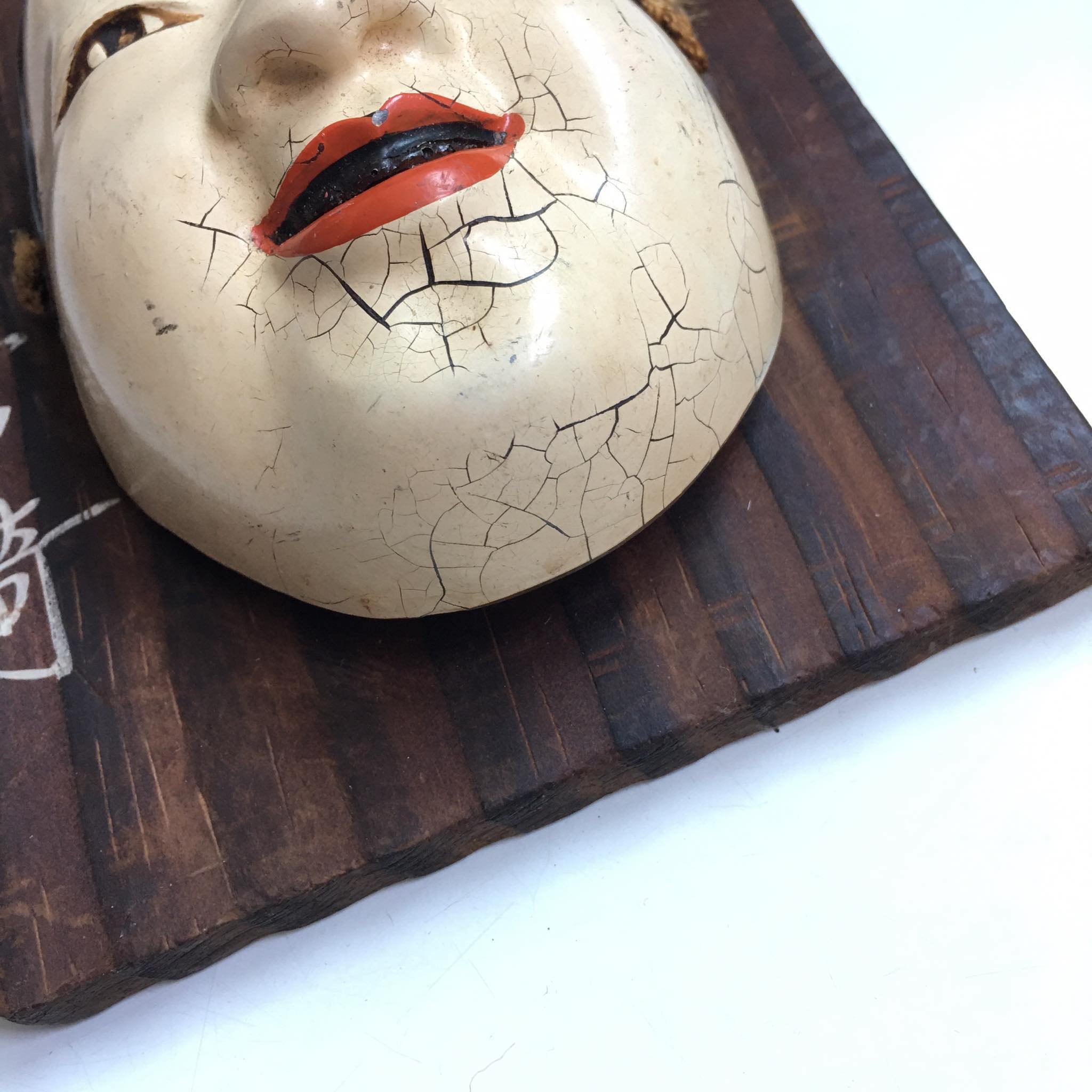 Vintage Japanese Pottery Noh Mask -ko Omote 1940s Art Craft - Etsy
