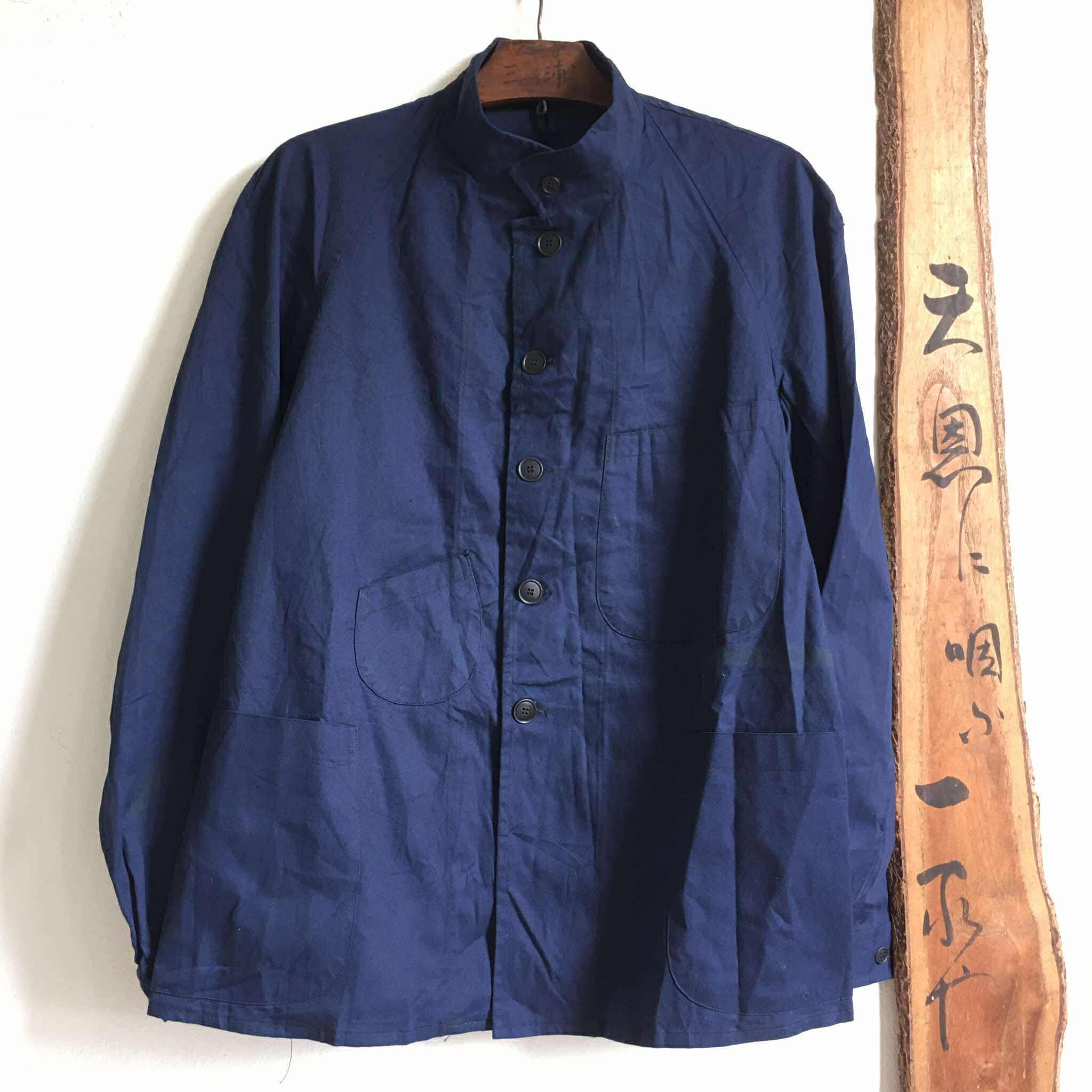 Vintage 1970s Japanese Railway Workers Jacket - Etsy