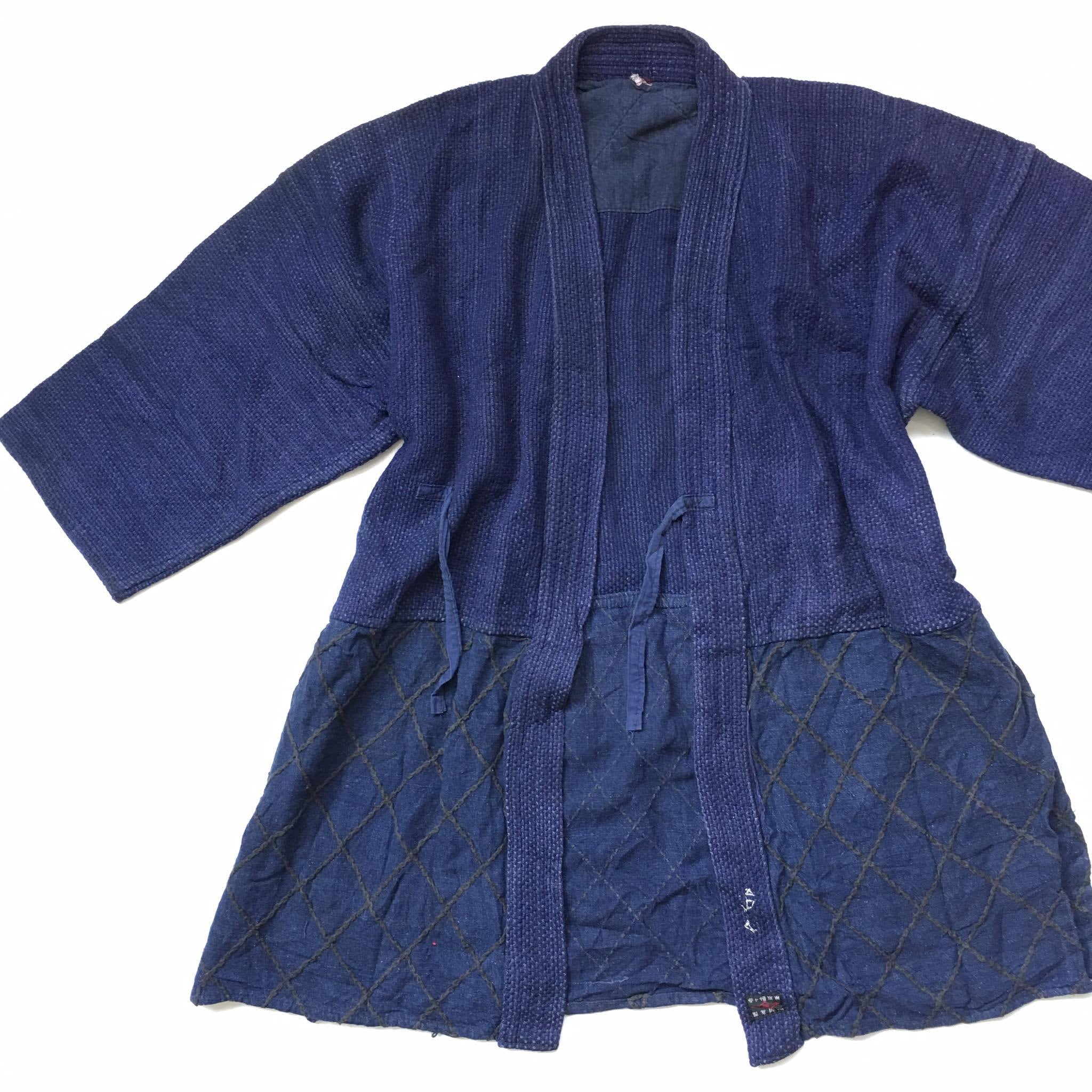 Vintage Japanese Kendo Gi Jacket - Etsy