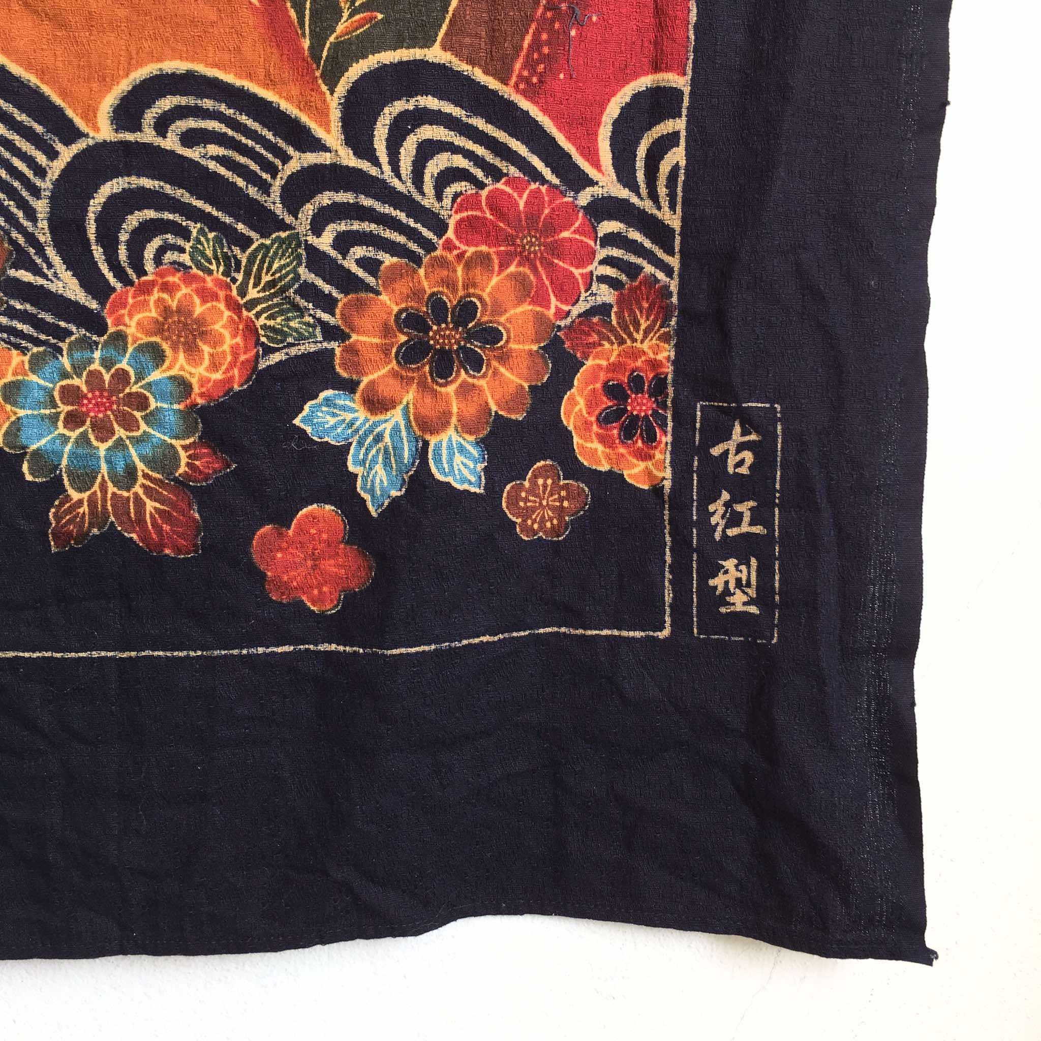 Vintage 1960s Japanese Indigo Fabric - Etsy