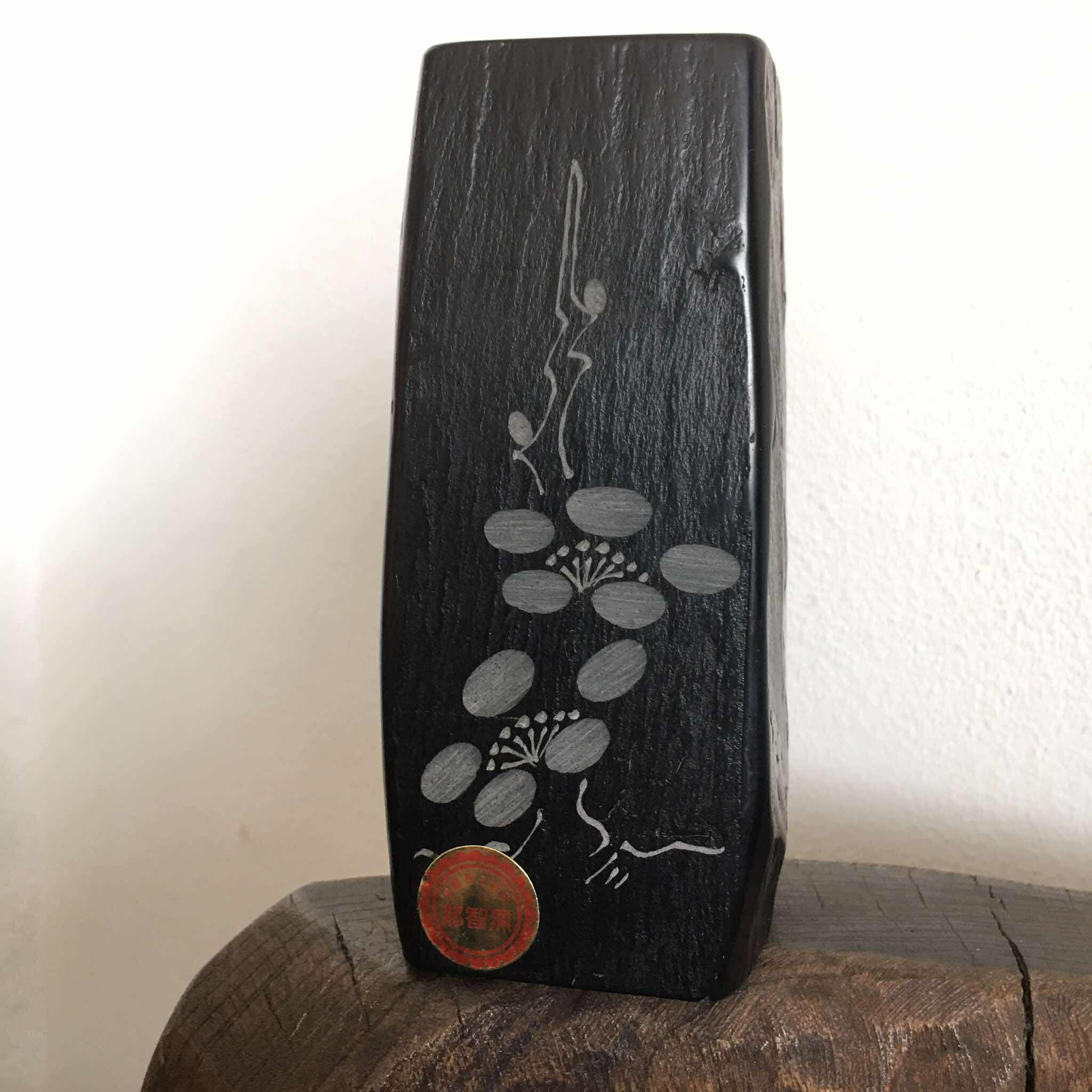 ヴィンテージ 日本製 那智黒石 花瓶 黒石 花 - Etsy 日本