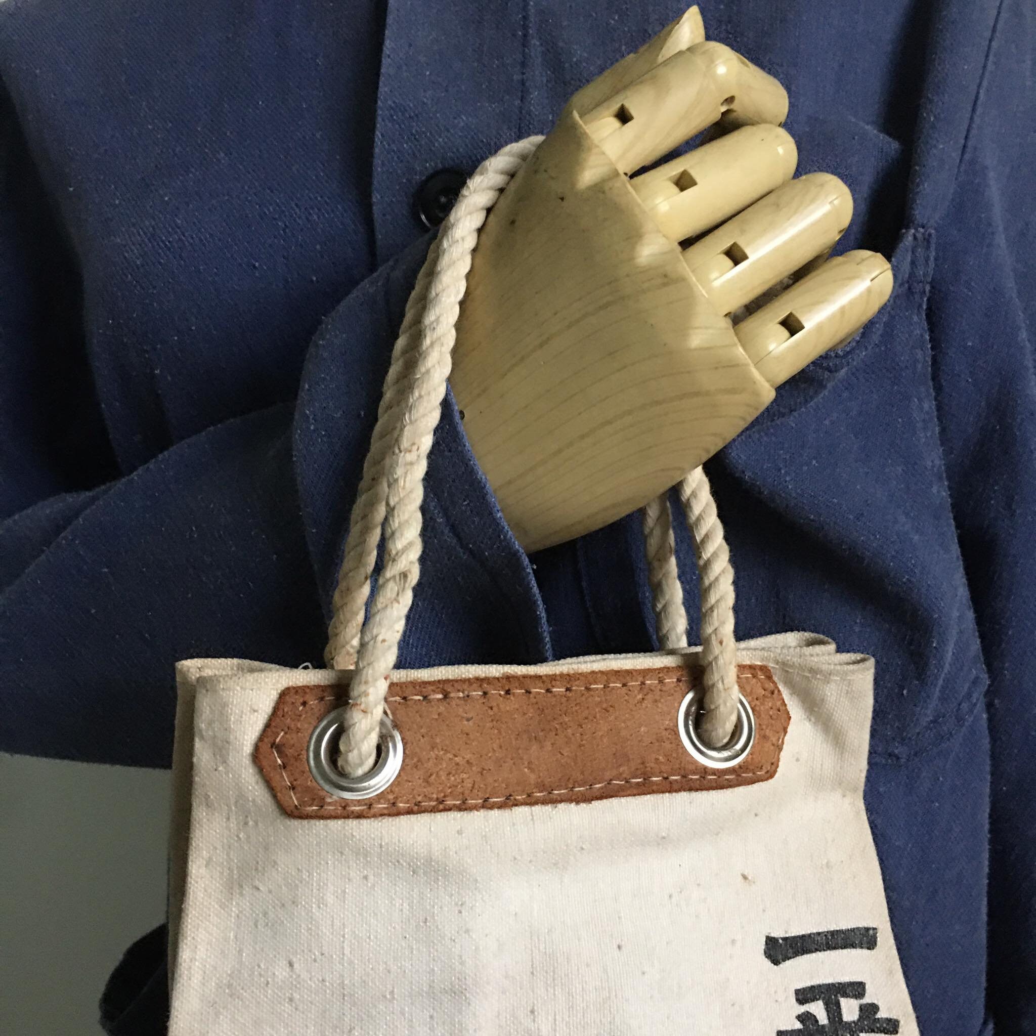 Vintage Japanese Canvas Tool Bag - Etsy Vintage Japanese Canvas Tool Bag - Etsy