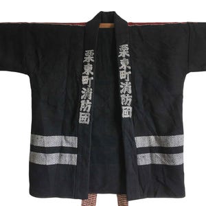 Vintage Japanese firefighter hanten jacket