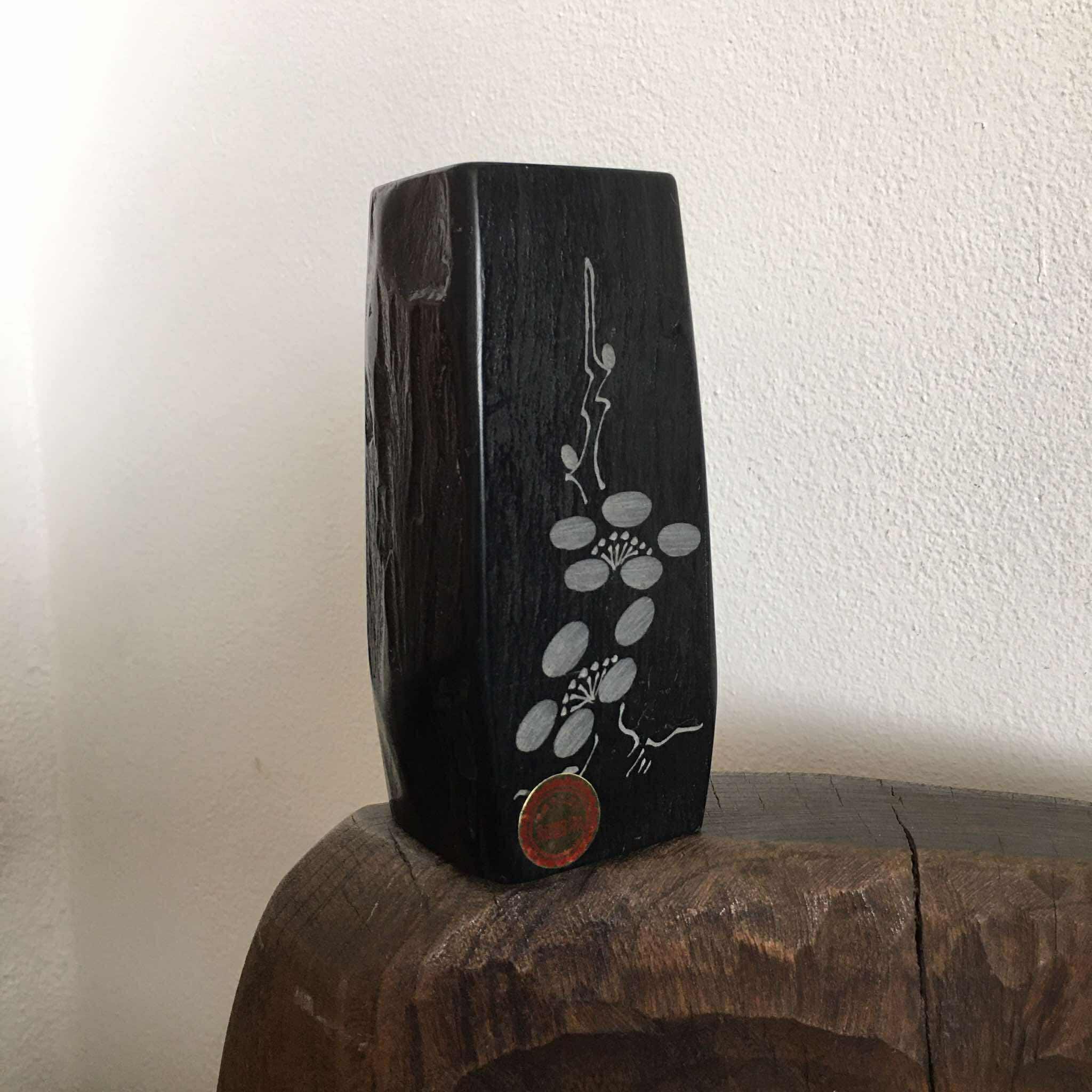 ヴィンテージ 日本製 那智黒石 花瓶 黒石 花 - Etsy 日本
