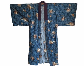 Vintage Japanese 50's Wool Jacket #2574 - Etsy