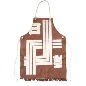 Vintage Japanese apron 1960s