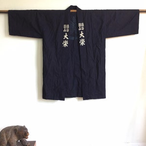 Vintage Japanese indigo dyed hanten jacket