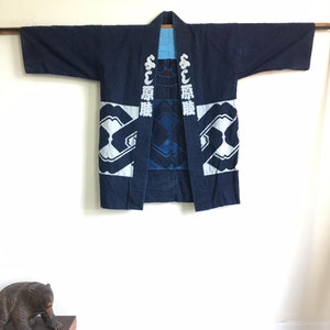 Vintage Japanese indigo dyed hanten jacket