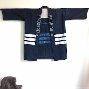 Vintage Japanese indigo dyed hanten jacket