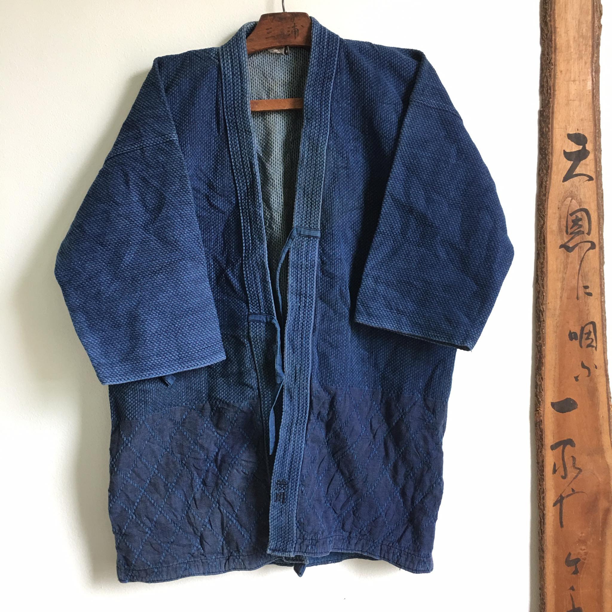 Vintage Japanese Indigo Dyed Kendo Gi Jacket - Etsy