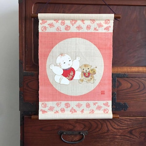 Vintage Japanese Tapestry Wall Hanging Handpainted Linen