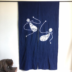 vintage Japanese Shibori Indigo Noren Curtain
