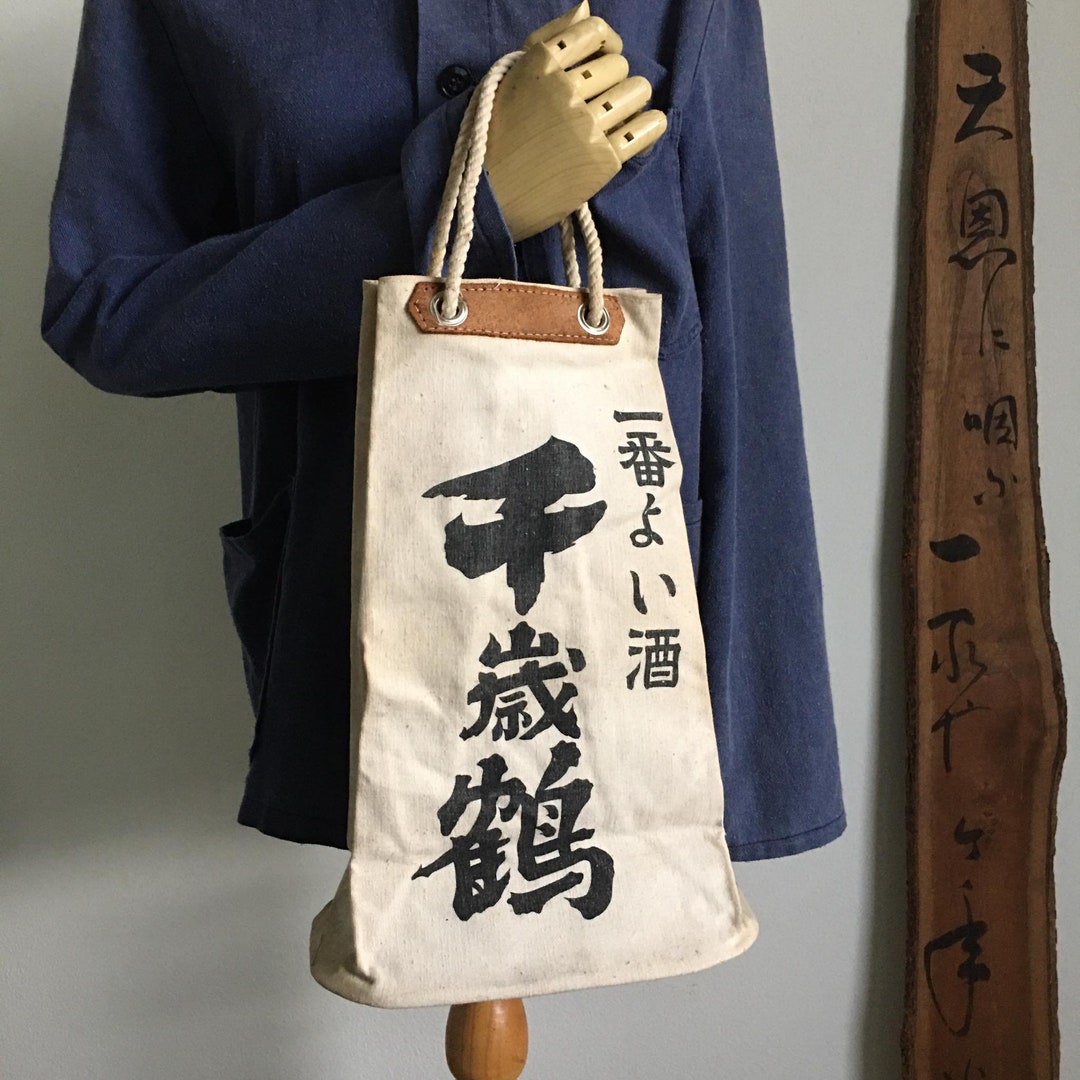 佐*要様 Eveくじ　A賞ワークシャツ tangn 江戸製開襟ワークシャツ 喜人 KJ-12404 和柄 和風 日本製 国産
