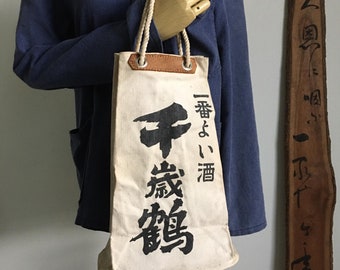 80〜90s CANVAS BAG MACHINE ミニボストン ヴィンテージ 80〜90s CANVAS BAG MACHINE ミニボストン ヴィンテージ