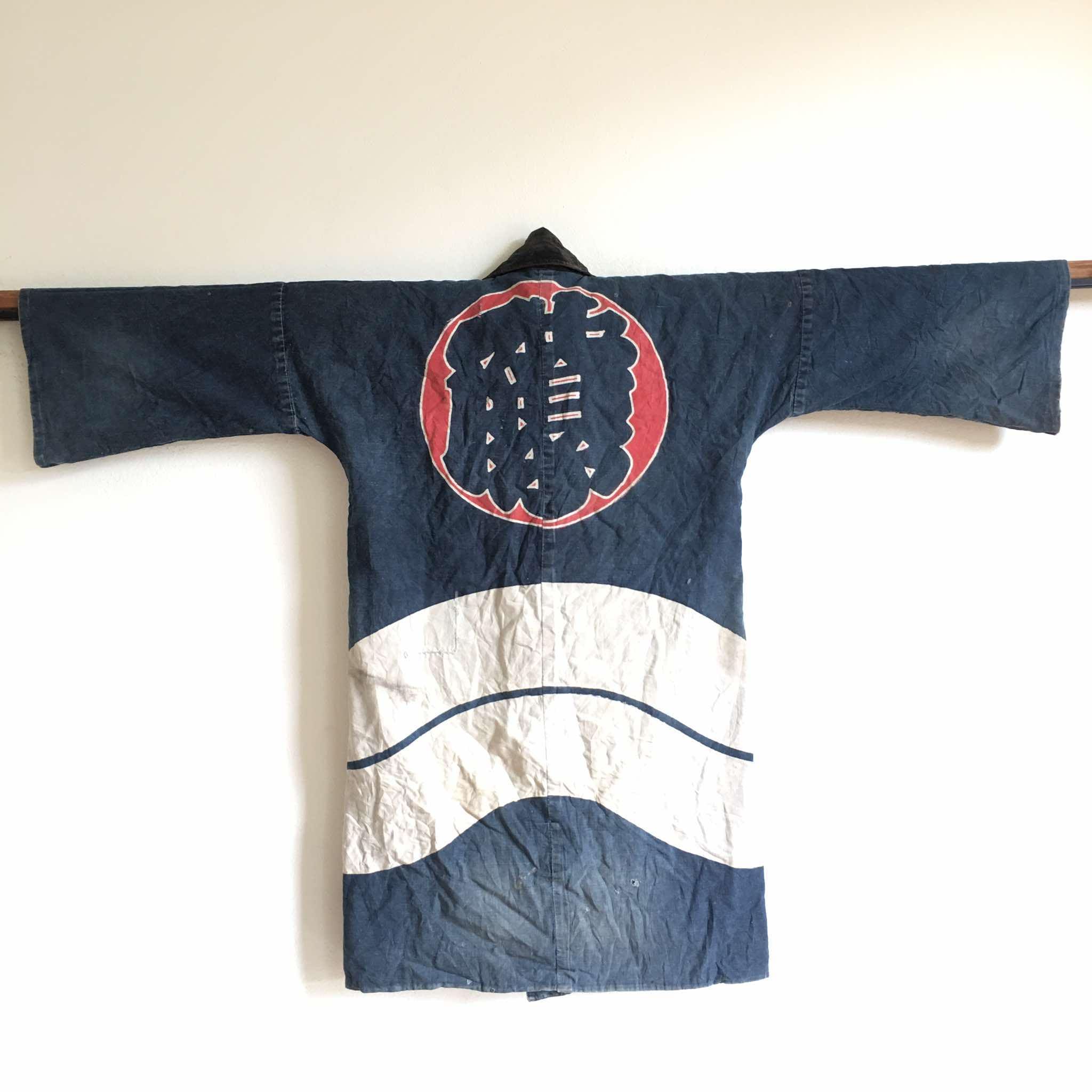 Vintage 1940s Japanese Indigo Sashiko Fireman's Hanten Jacket - Etsy