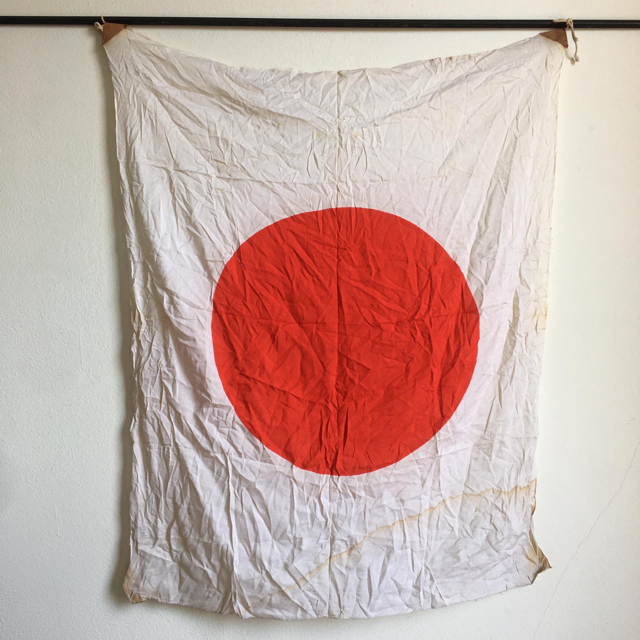 Vintage 1960s Japanese Flag - Etsy