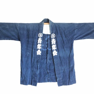 Vintage Japanese indigo dyed hanten jacket