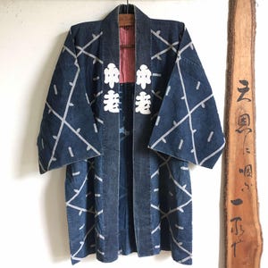 Vintage Japans indigo geverfd hantenjack