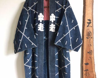 セール　藍染消防半纏ジャケット (セット購入割引きあり) ヴィンテージ 日本製 消防士 半纏 ジャケット #100 - Etsy 日本