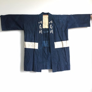 Vintage Japanese indigo dyed hanten jacket
