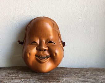 Japan Noh Mask 1940 Art Craft Wood Carving - Etsy