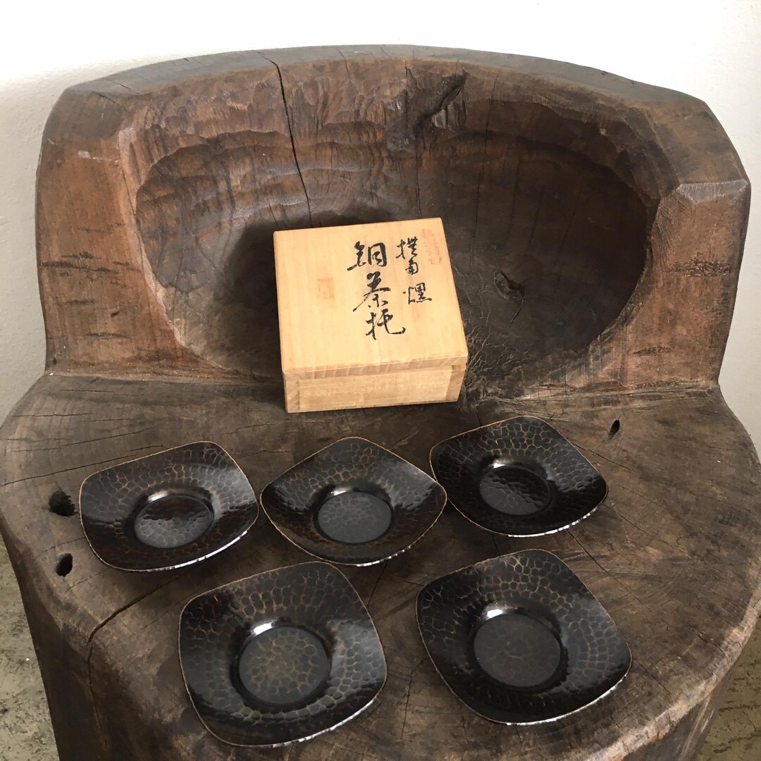 Vintage Japanese Bronze Copper Coasters 5 Pcs - Etsy
