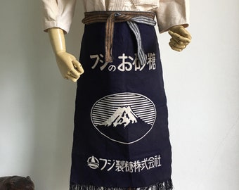 Vintage Japanese maekake apron 1960s