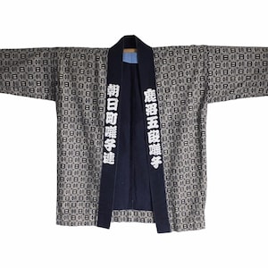 Vintage Japans indigo geverfd hanten jasje