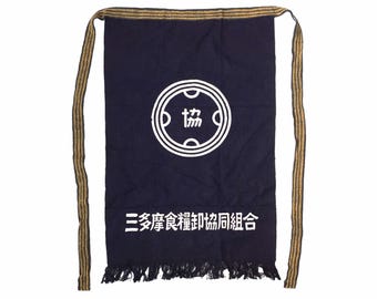 ヴィンテージ 日本の藍染め前掛けエプロン - Etsy 日本