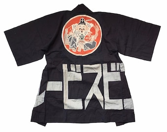 Vintage Japanese indigo dyed hanten jacket