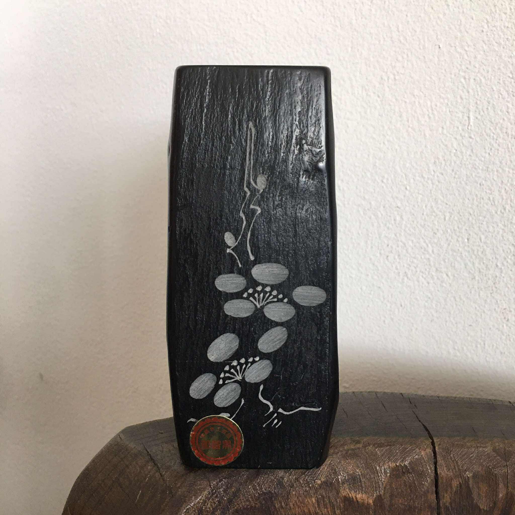 ヴィンテージ 日本製 那智黒石 花瓶 黒石 花 - Etsy 日本