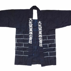Vintage Japanese indigo dyed hanten jacket