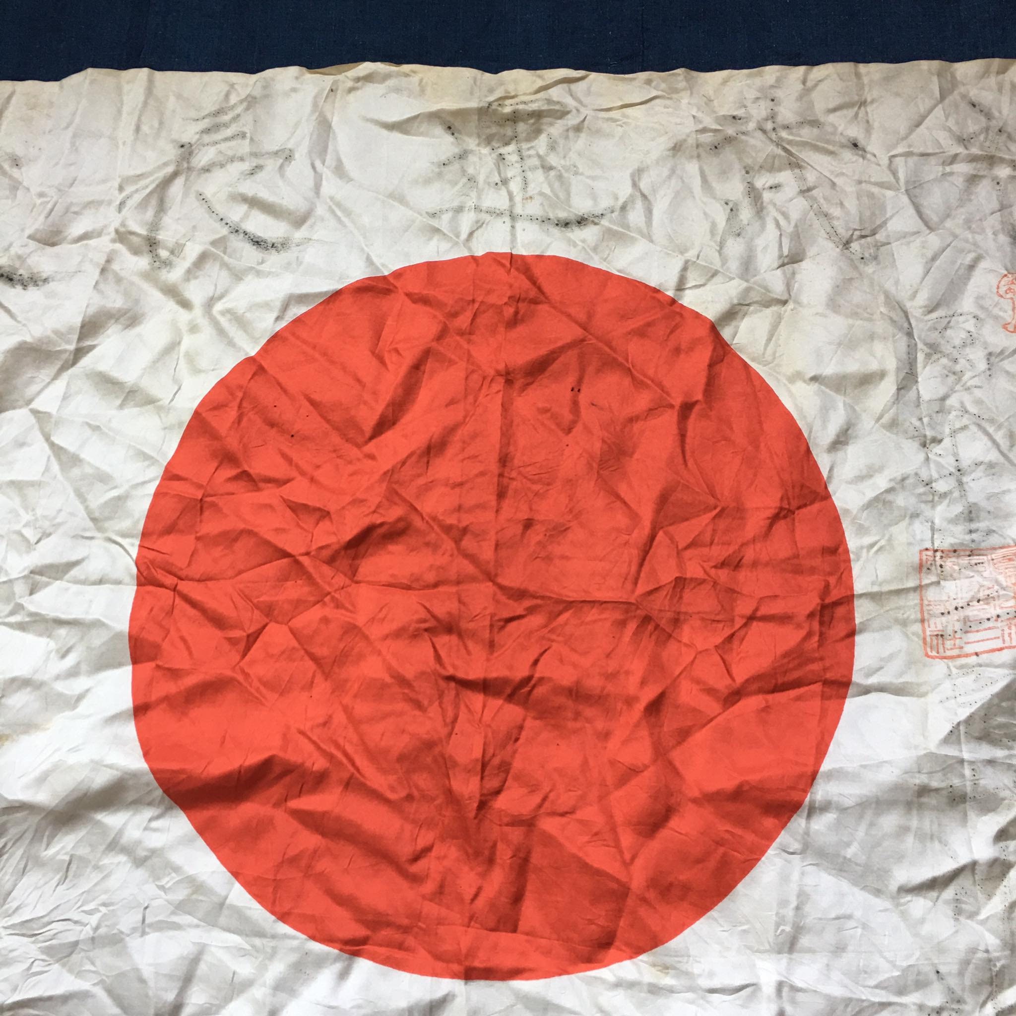 戦時中の実物国旗 1940 年代のオリジナルの第二次世界大戦時の日本の絹の旗 - Etsy