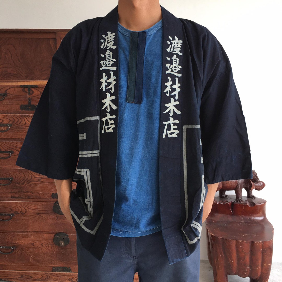 Vintage Japanese Indigo Dyed Hanten Jacket - Etsy