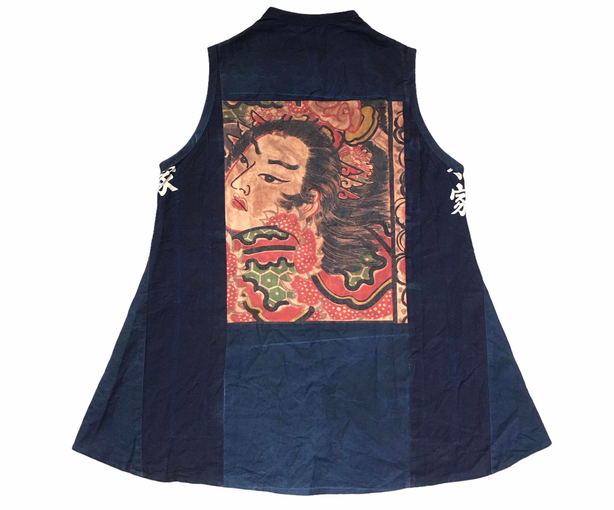 Remake Japan Vintage Japan Indigo