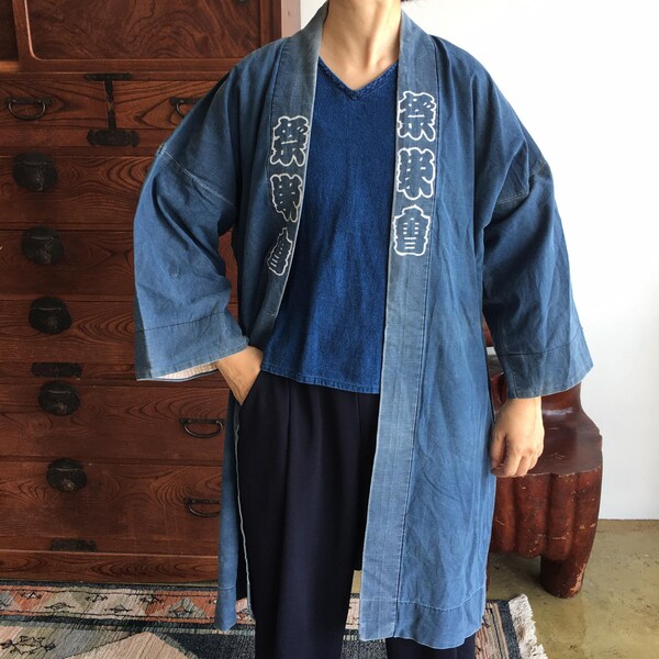 veste hanten indigo japonaise vintage