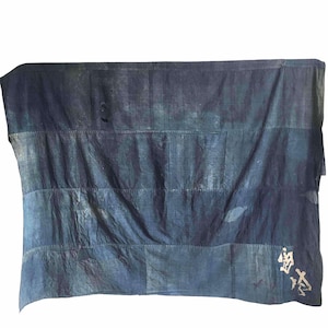 Vintage Japanese indigo dyed boro patched fabric