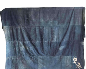 アンティークな日本の藍染めボロ布 - 大判 - Etsy 日本