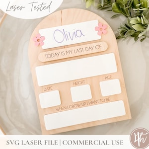 Daisy personalizado intercambiável primeiro e último dia de aula SVG | De volta às aulas SVG| Arquivos de gravação a laser | Glowforge SVG | SVG Digital